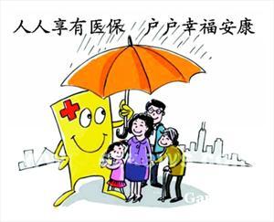 廣州商務服務新趨勢 第60頁商機與趕緊網平臺的融合路徑